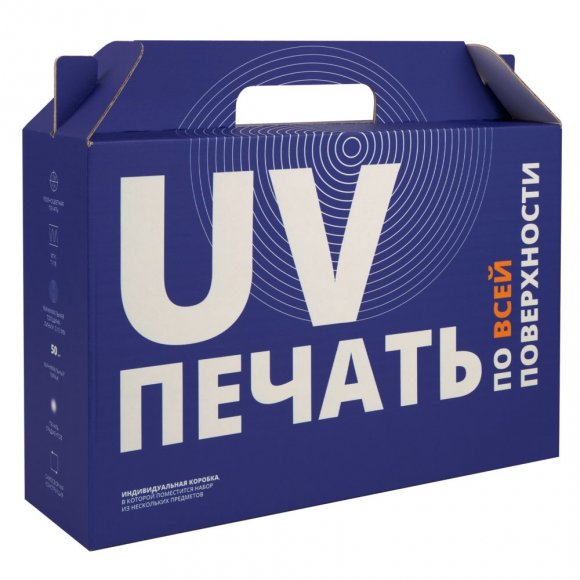 Коробка In Case L с печатью на заказ 