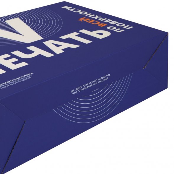 Коробка In Case L с печатью на заказ 