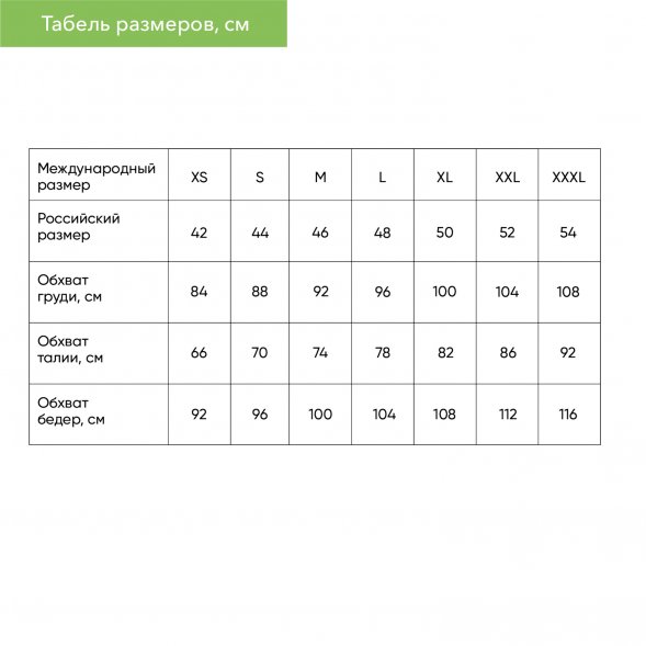 Худи с капюшоном ALEX антрацит, размер L Возможно все 