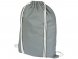 Рюкзак хлопковый Reggy, серый 