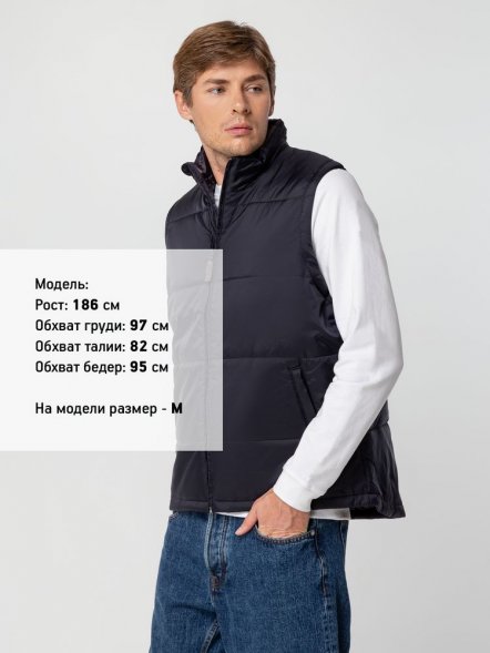 Жилет Warm темно-синий 