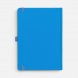 Ежедневник Favor, недатированный, голубой 