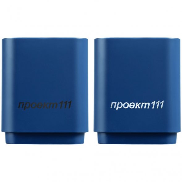 Беспроводная колонка с подсветкой гравировки Glim, синяя 