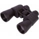 Бинокль Hunter 7x, линзы 50 мм 