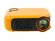 Проектор Rombica Ray Mini Orange 