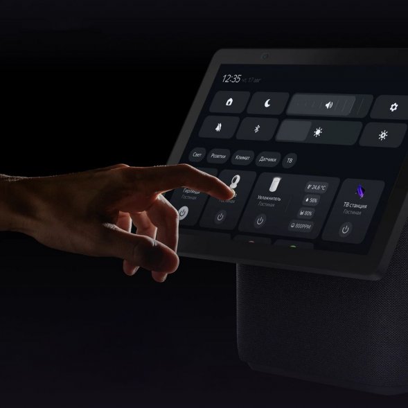 Умная колонка «Яндекс Станция Дуо Макс», черная 