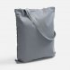 Основа для шопера-рюкзака B3, серая 