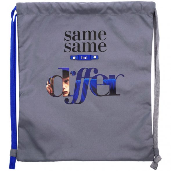 Основа для шопера-рюкзака B3, серая 