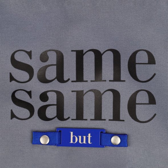 Основа для шопера-рюкзака B3, серая 