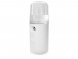 Портативный увлажнитель для лица Refresh,  белый 