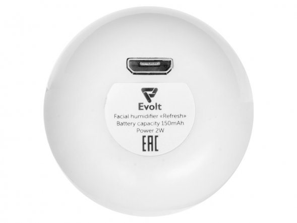 Портативный увлажнитель для лица Refresh,  белый 
