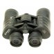 Бинокль Hunter 8x, линзы 40 мм 