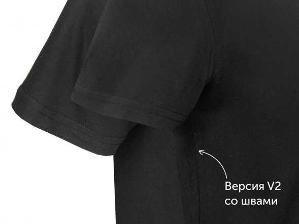 Футболка Heavy Super Club мужская с V-образным вырезом, темно-синий 