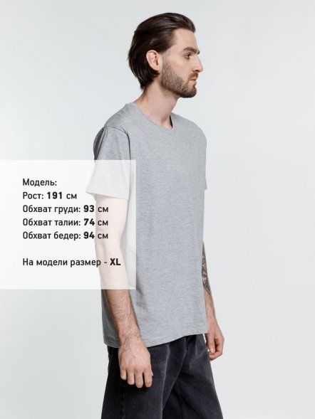Футболка унисекс Ankara, серый меланж 