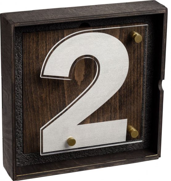 Награда Celebration, 2 место 