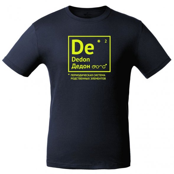 Футболка «Дедон», темно-синяя 