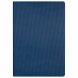 Ежедневник Rain недатированный, синий 