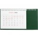 Календарь настольный Brand, зеленый 