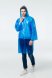 Дождевик-плащ BrightWay, синий 