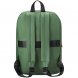 Складной рюкзак Compact Neon, зеленый 