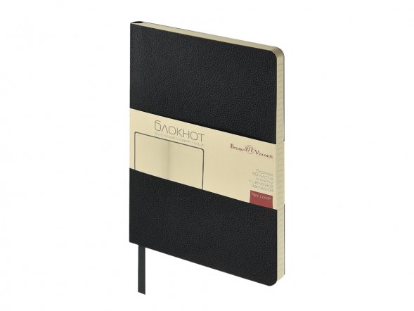 Блокнот А5 Megapolis Flex Loft, черный 
