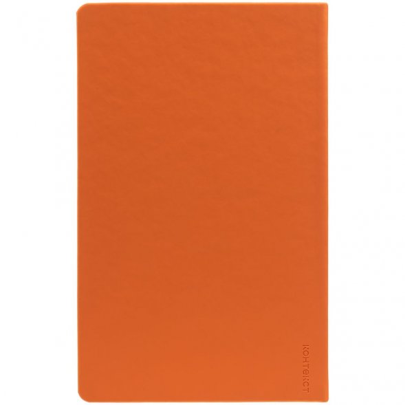 Ежедневник Magnet Shall, недатированный, оранжевый 
