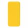 Внешний аккумулятор с подсветкой Luce Lemoni 10000 mAh, желтый 
