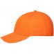 Бейсболка Spiker, оранжевая с белым 