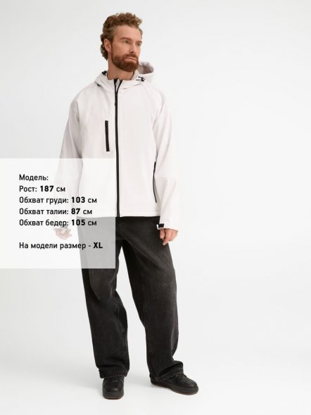 Куртка мужская с капюшоном Replay Men 340, белая 
