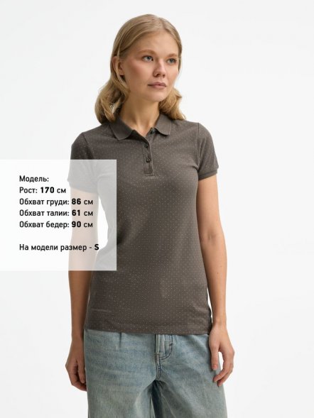 Рубашка поло женская Brandy Women, темно-серая с белым 